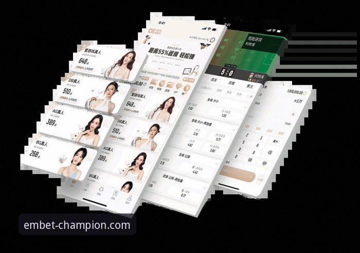 易倍体育官网访问与下载全攻略详解