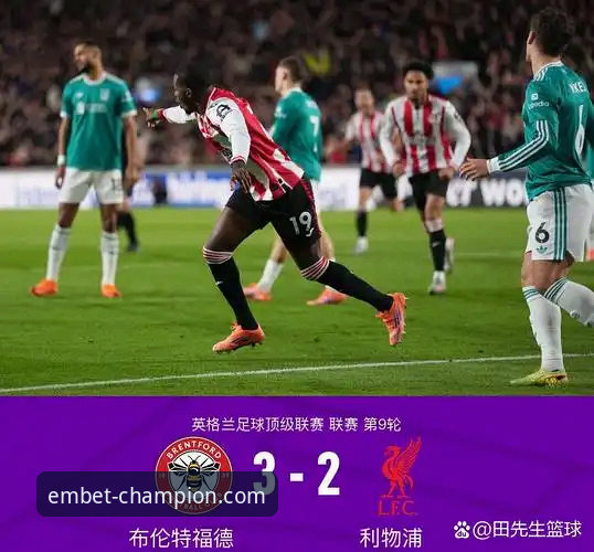 资深球迷揭秘：五月魔咒背后的英超数据真相，易倍体育平台看球新体验